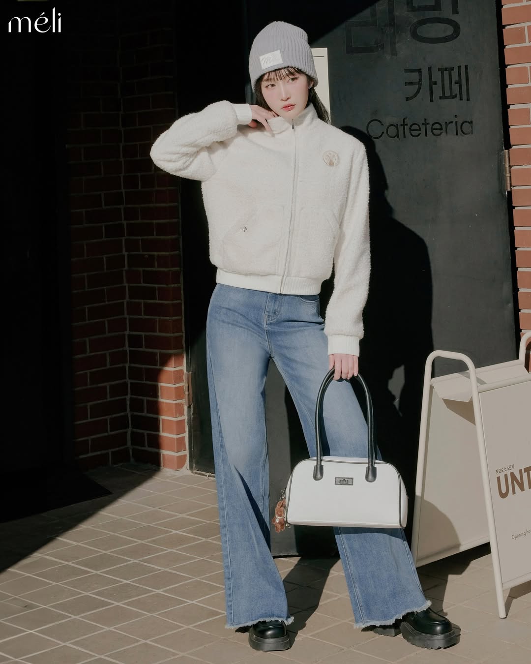 Cindy Jacket