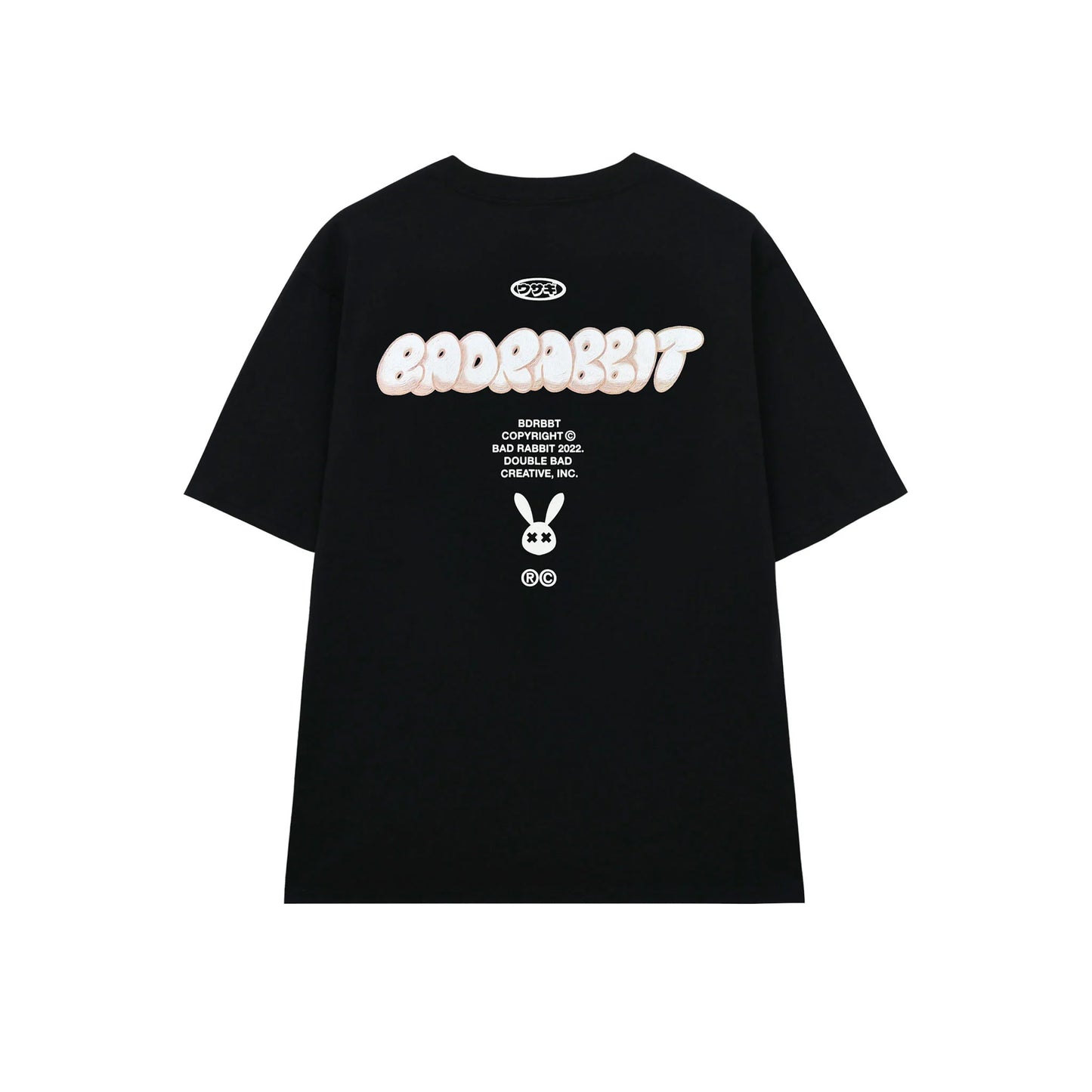 Soft Tee
