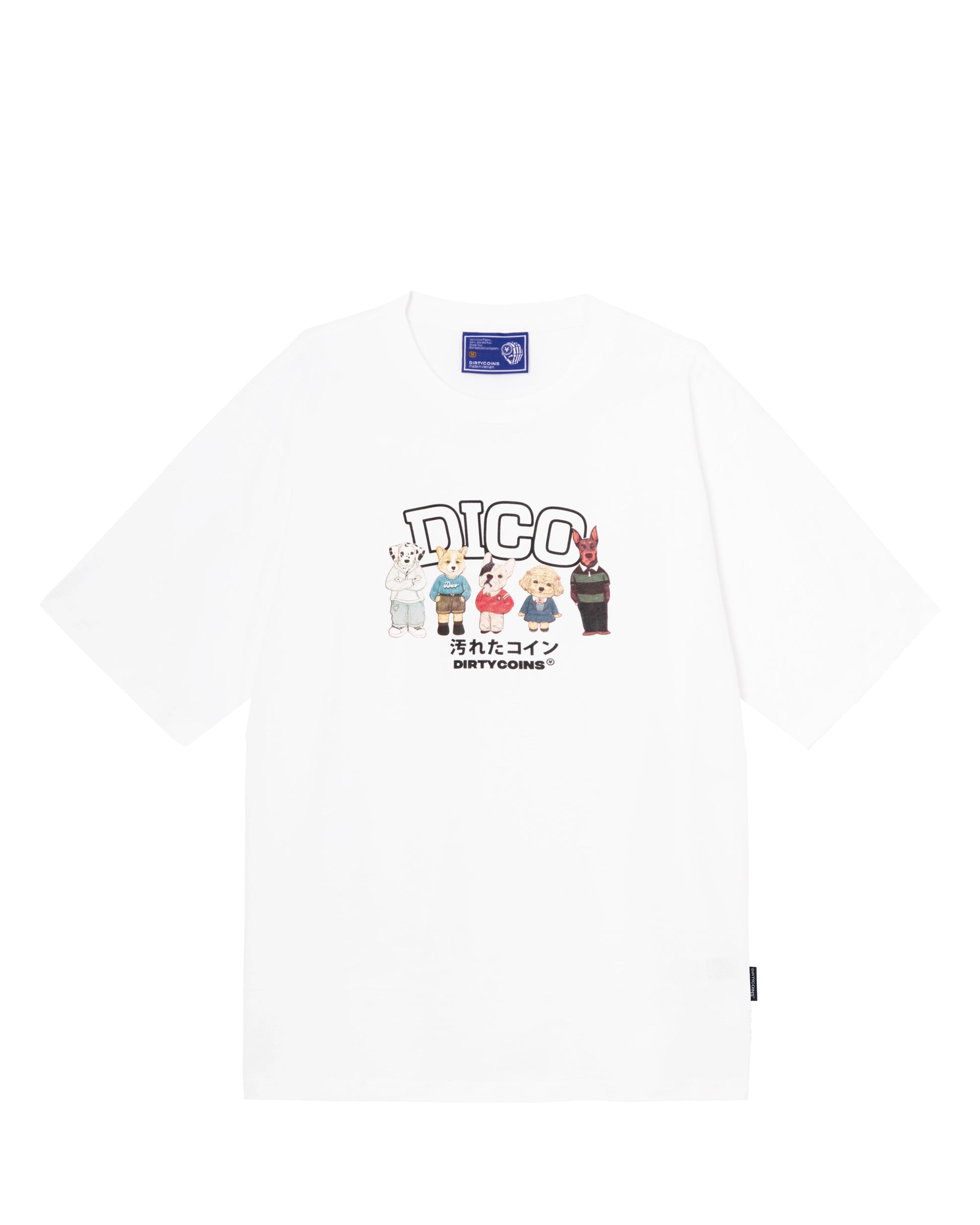 Dico Puppies Hangouts T-shirt