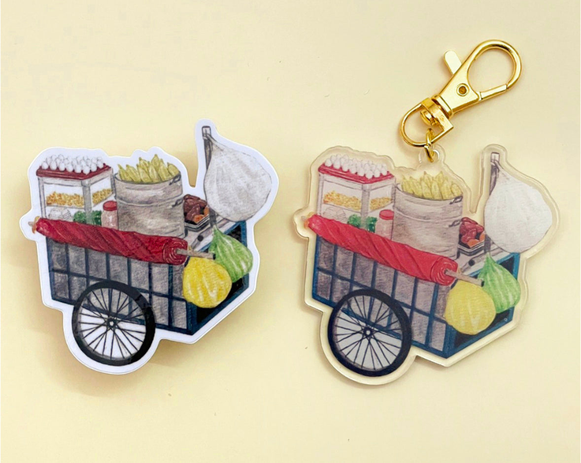 Signature Keychain