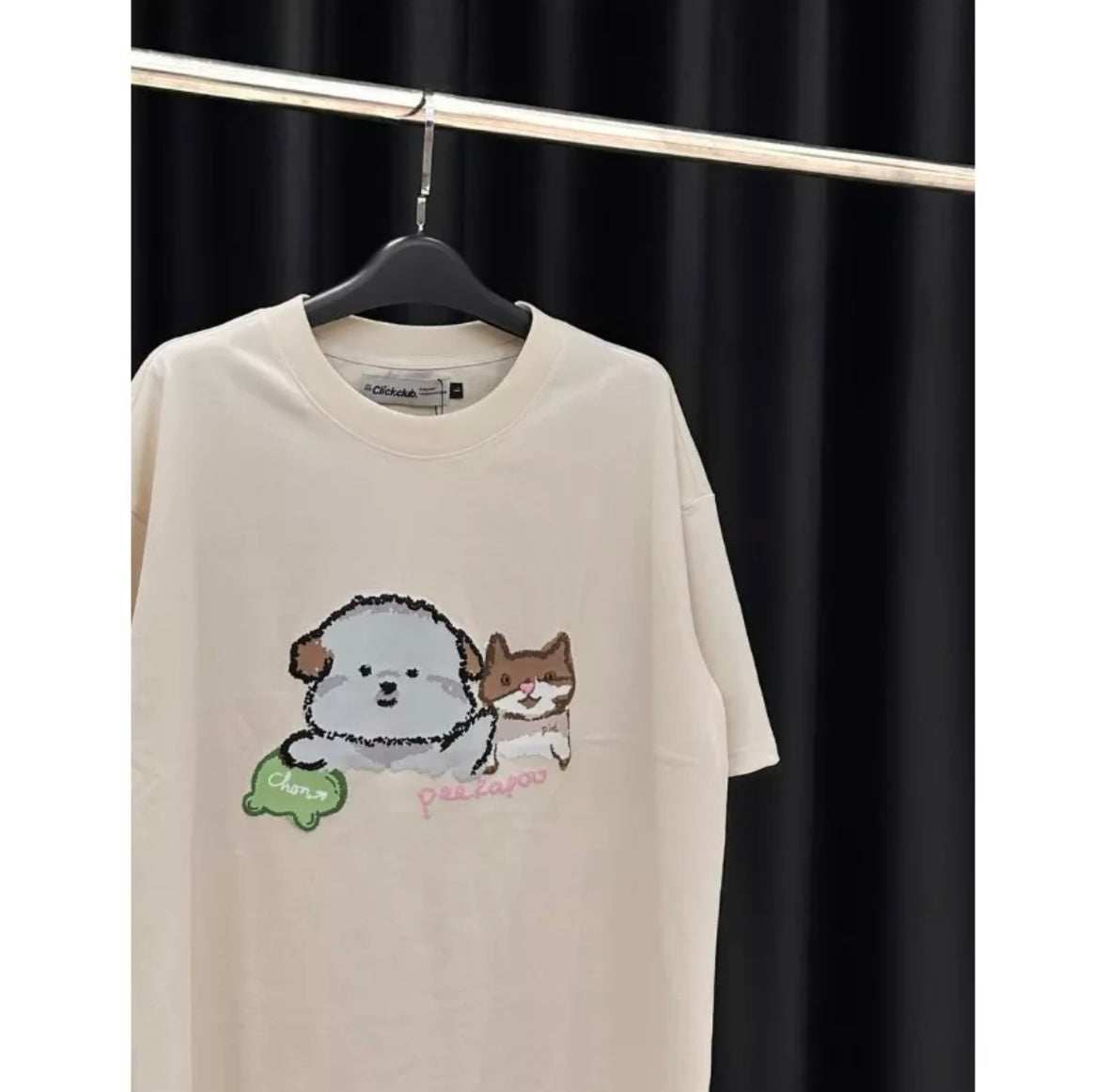 Chonpid Tee