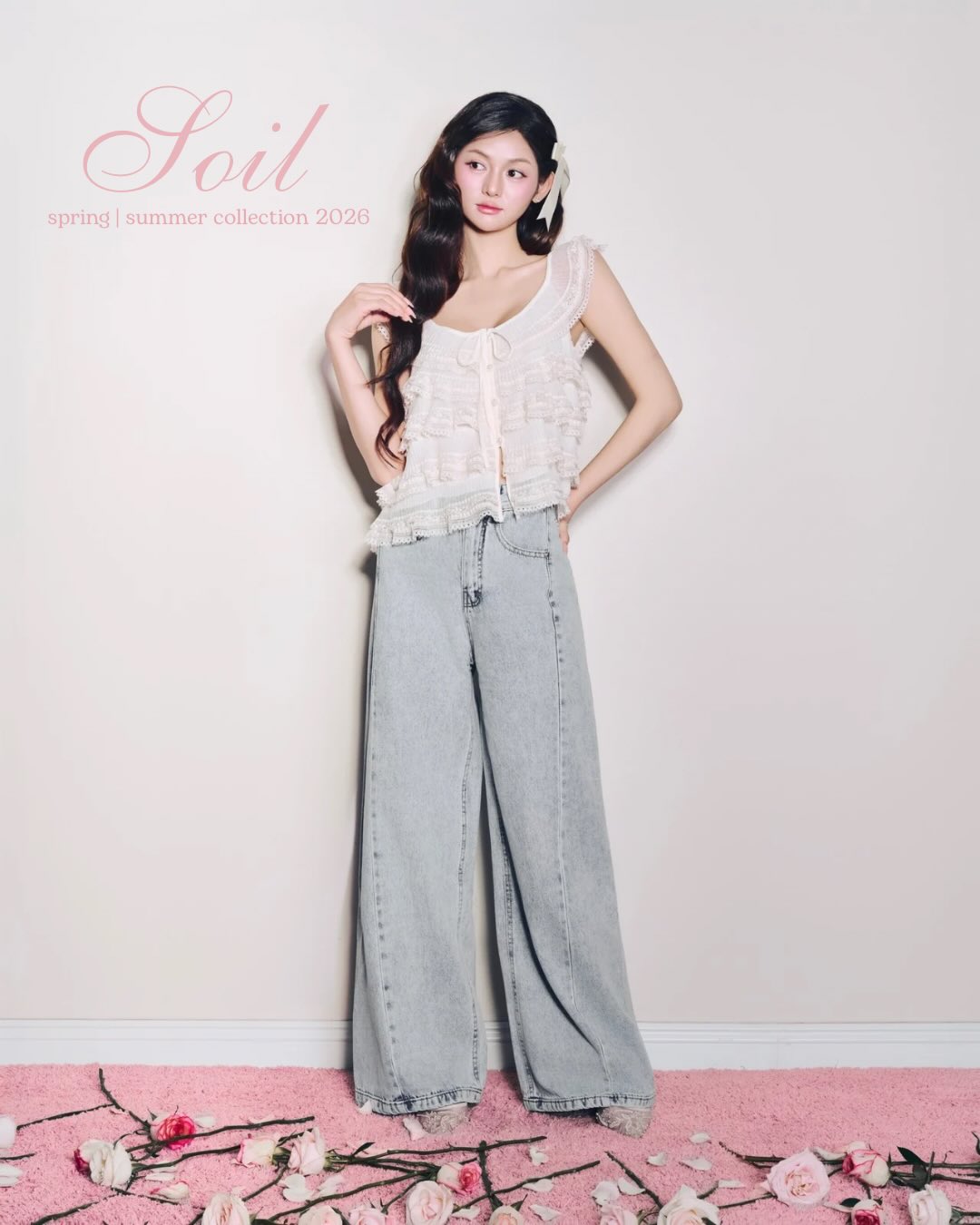 Soil Top