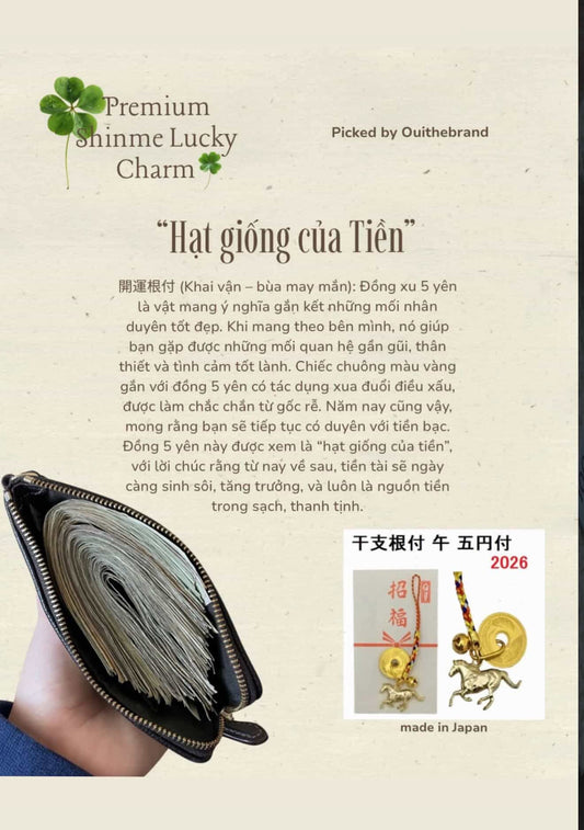 Hạt giống của Tiền