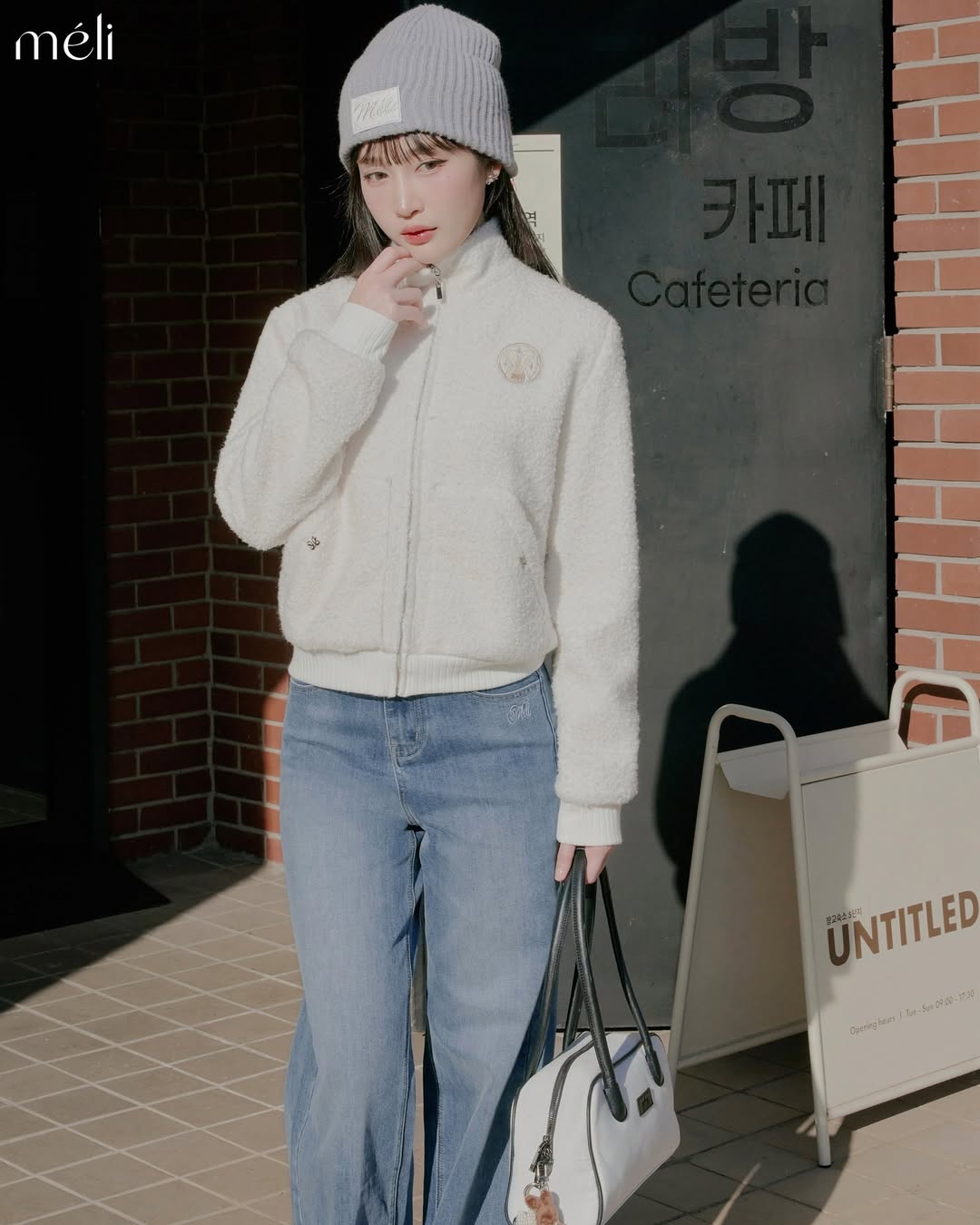 Cindy Jacket