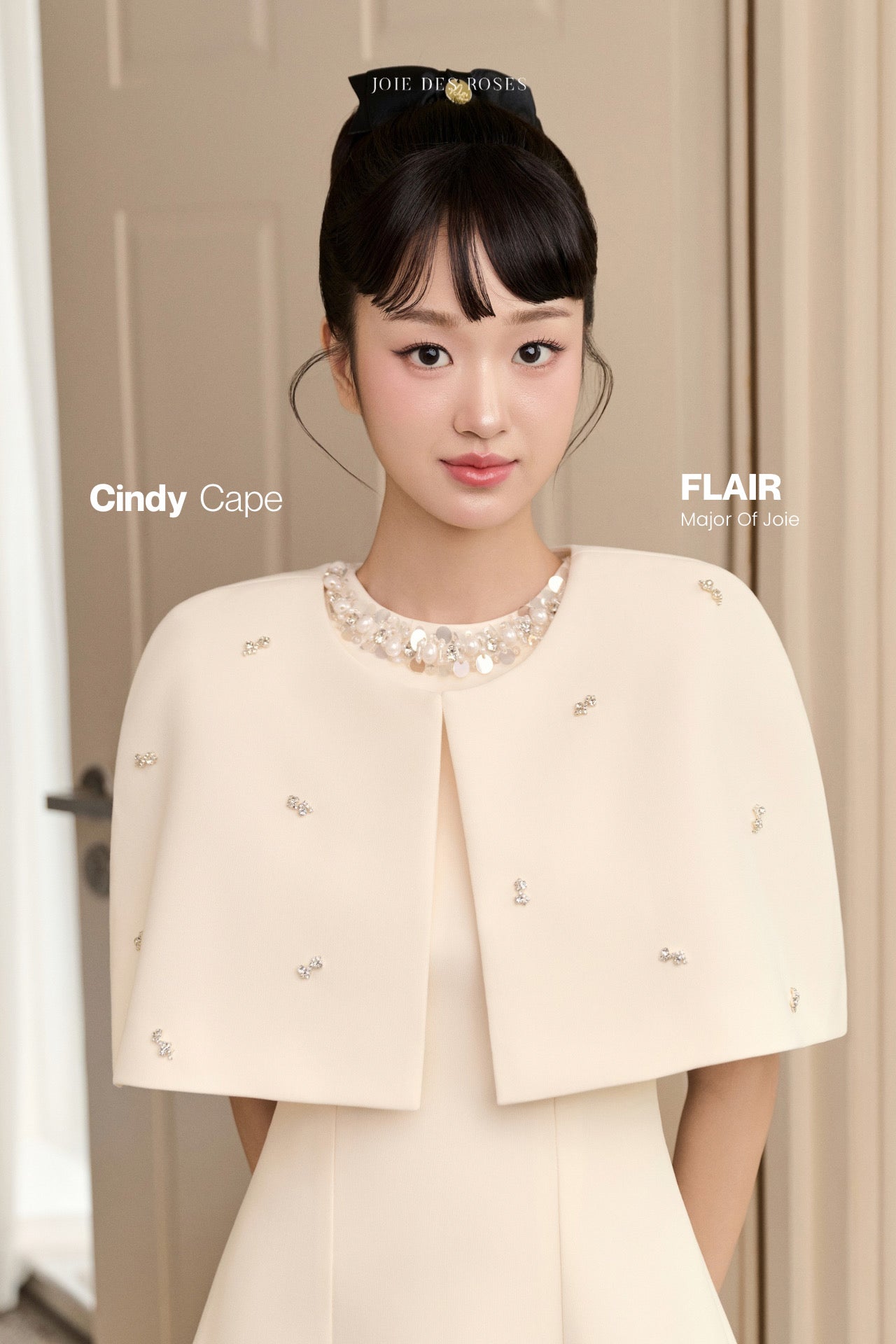 Cindy Set