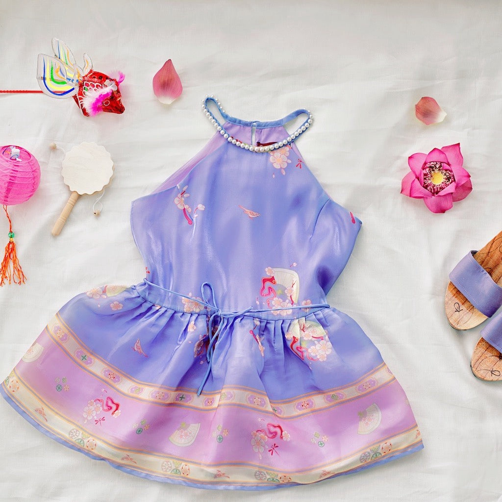 Áo Yếm Hoa Niên Ca (Pants not included)