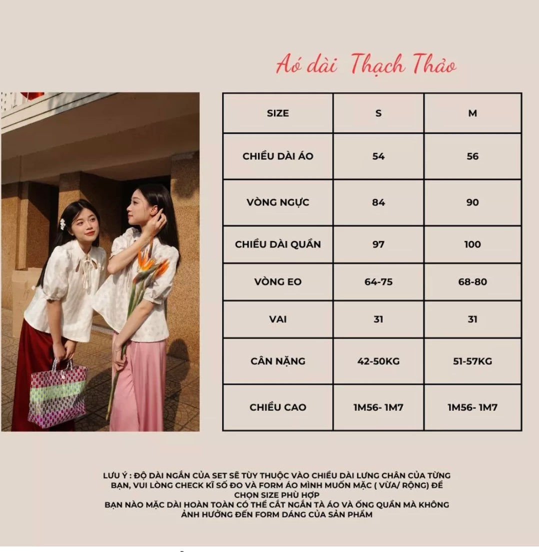 Set Thạch Thảo