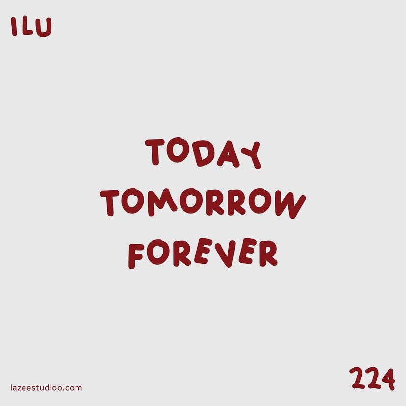 831 Tee