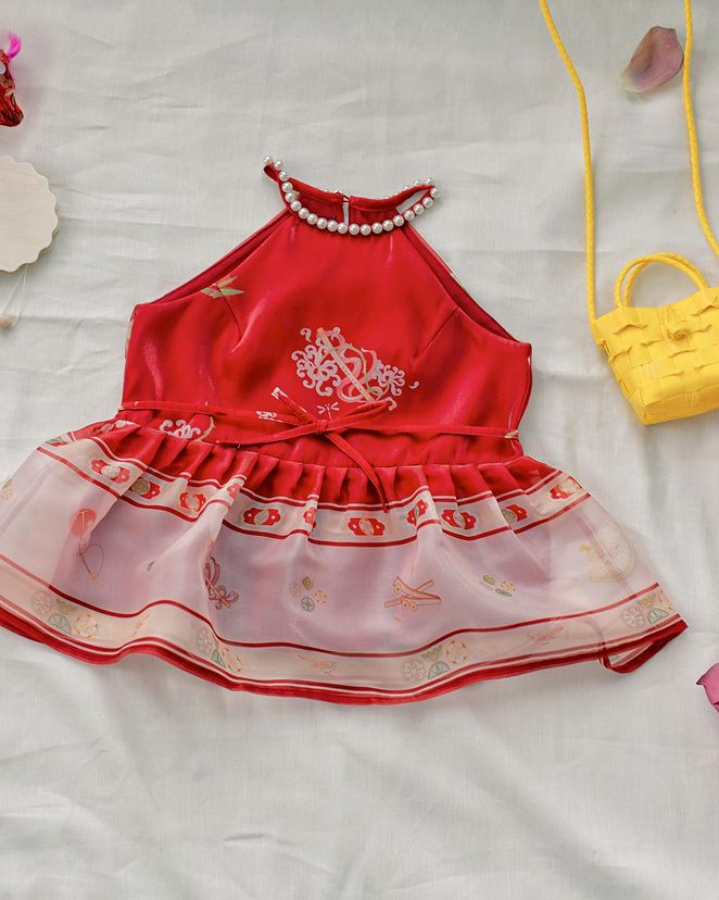 Set Yếm Hoa Niên Ca (Babi ver)