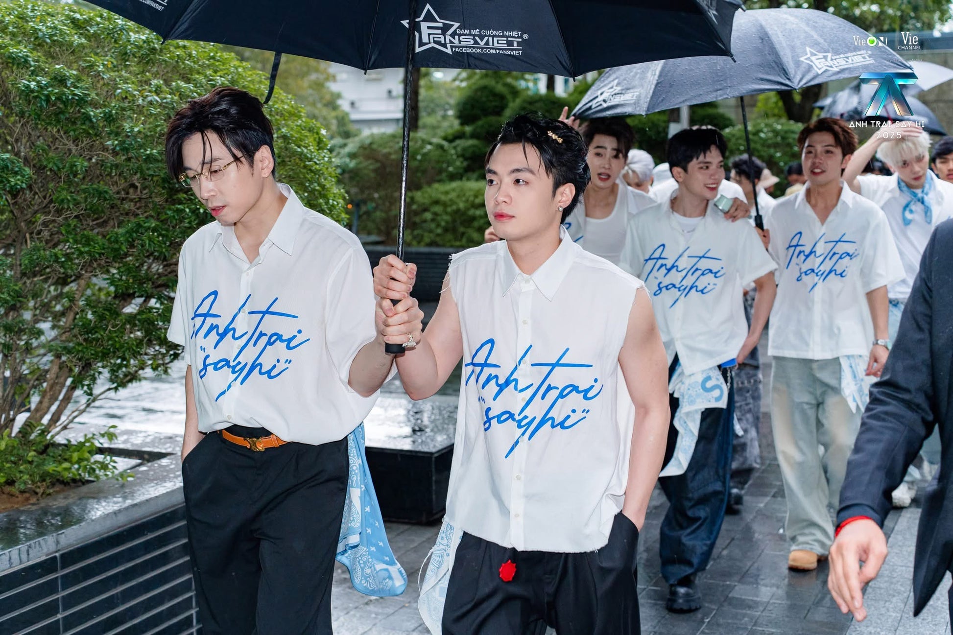 ATSH 'All Eyes On Us' Shirt