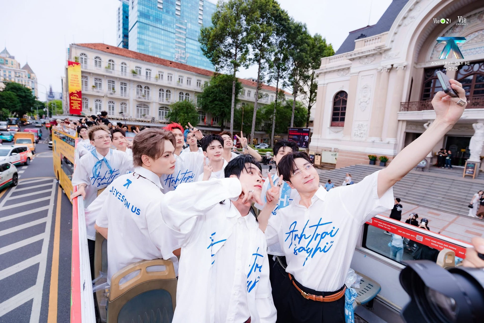 ATSH 'All Eyes On Us' Shirt