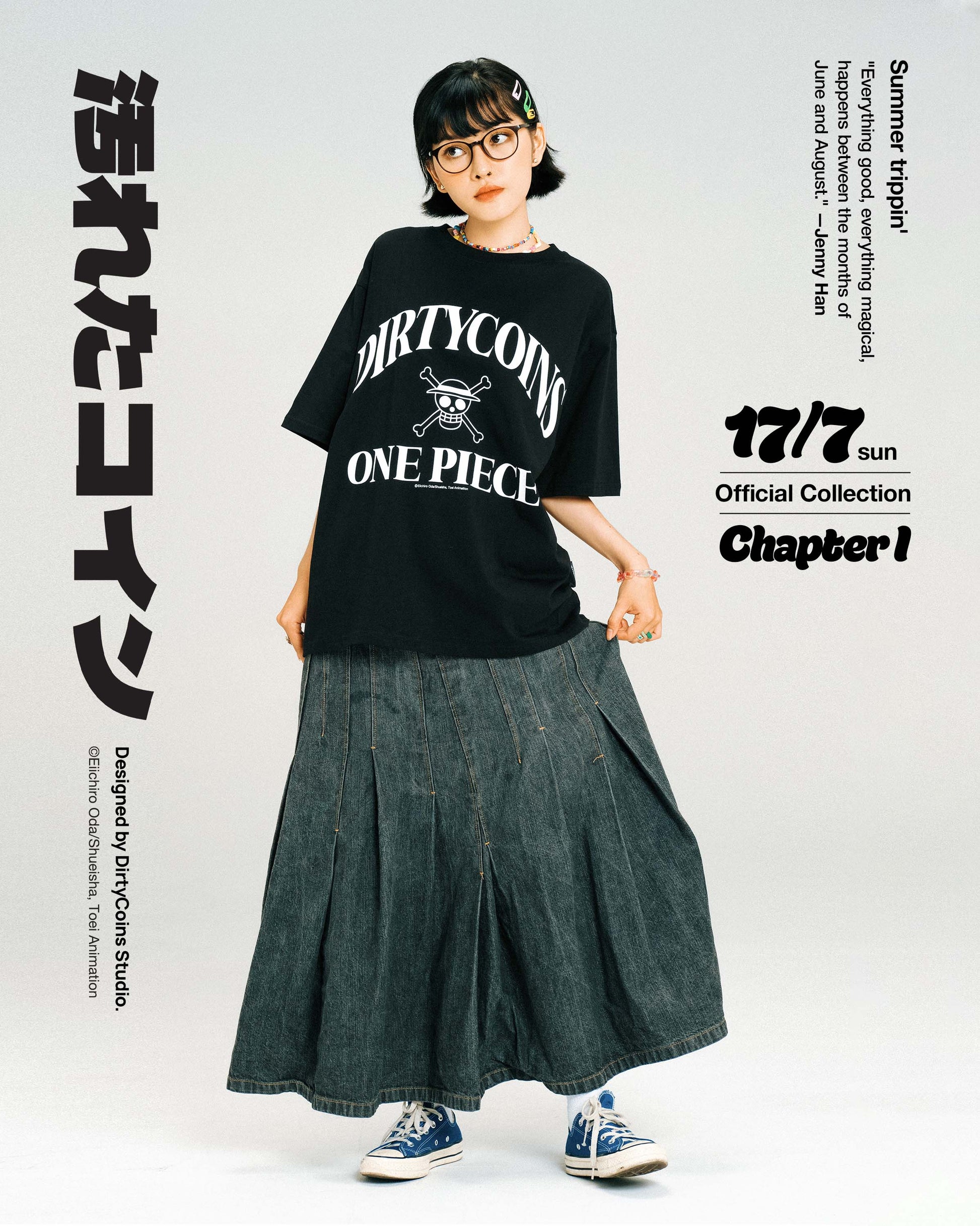 Dirty Coins - One Piece