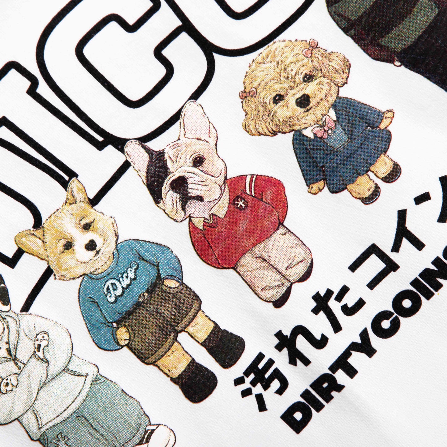 Dico Puppies Hangouts T-shirt